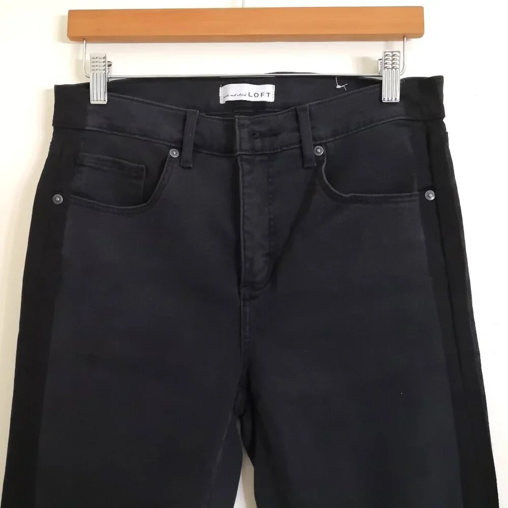 NWOT LOFT‎ Black Side Stripe Skinny Pants Size 29/8